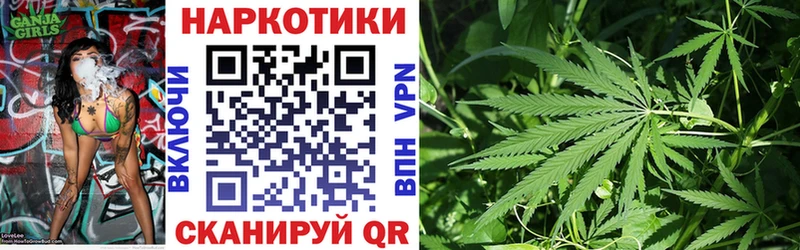 Наркошоп купить Галлюциногенные грибы АМФ КОКАИН МЕФ Марихуана ГАШ Гудермес