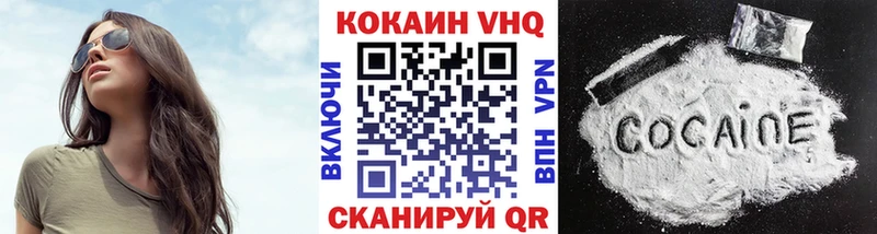 ГЕРОИН Гудермес