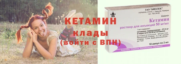 дурь Билибино