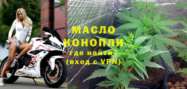 МДМА Новодвинск