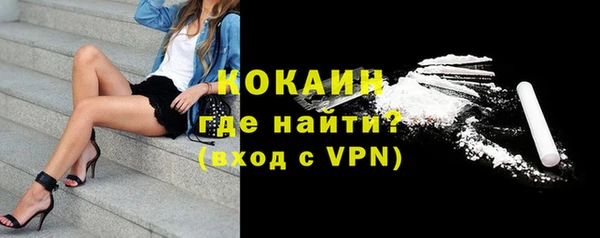 СК Беслан