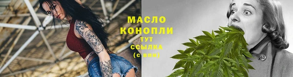 МДМА Новодвинск