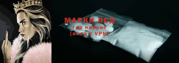 МДМА Новодвинск