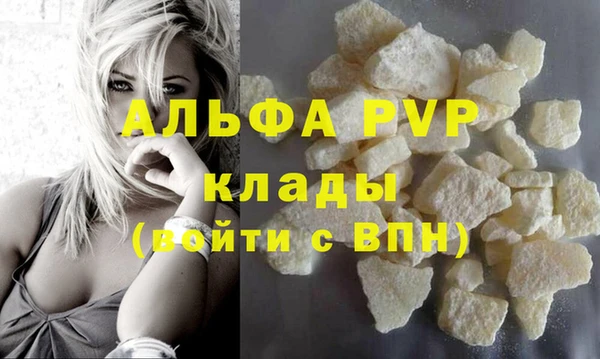 МДМА Новодвинск