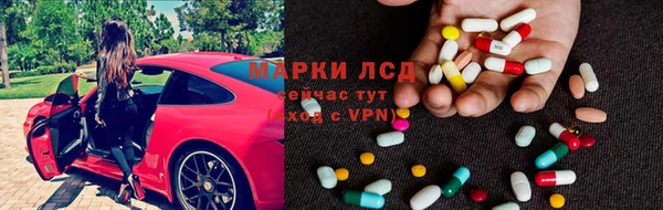 МДМА Новодвинск