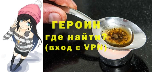 МДМА Новодвинск