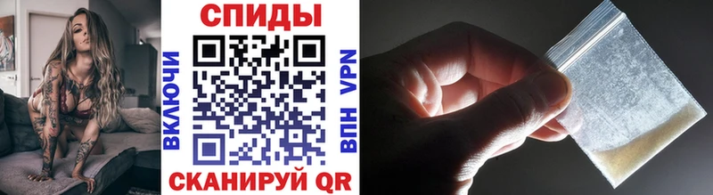 Купить закладки  Гудермес  МЕТАМФЕТАМИН винт 
